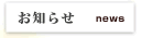 m点bxfx