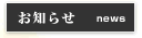 m点bxfx