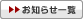 xfxbm点ꗗ