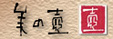NHKu̒فv